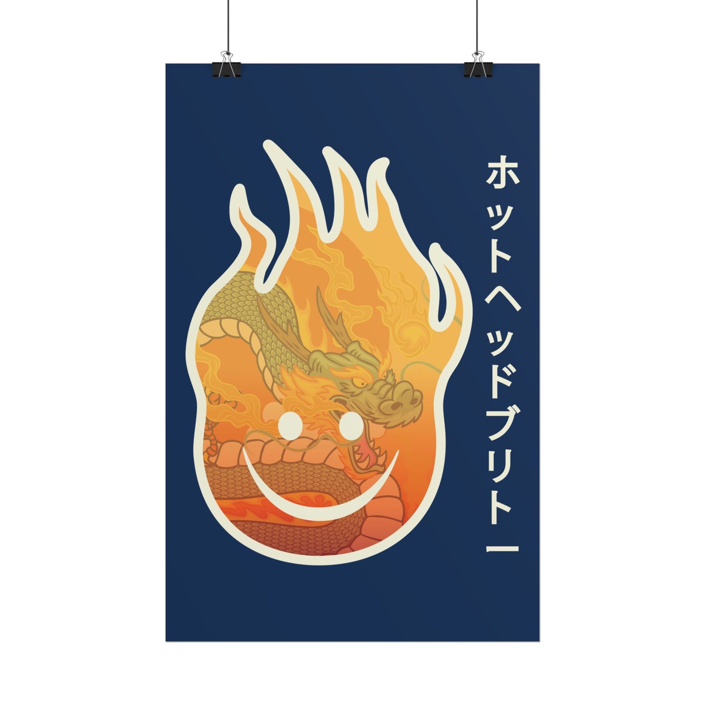 DRAGON BOY POSTER