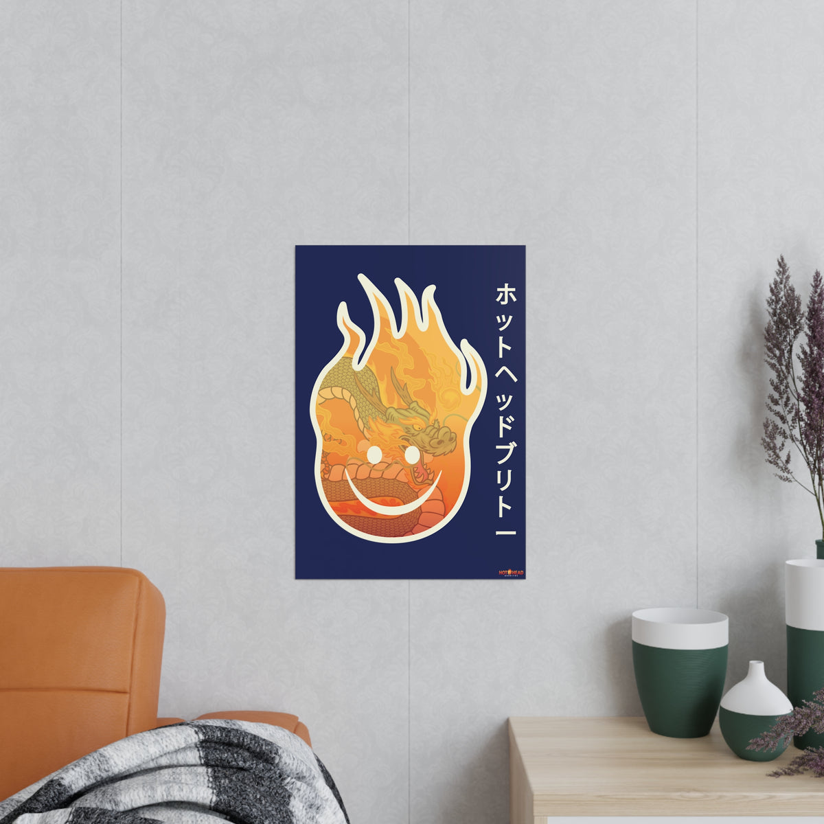 Leroy Poster: Dragon Style